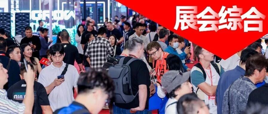 推动广告产业实现高质量发展，闻信在行动！